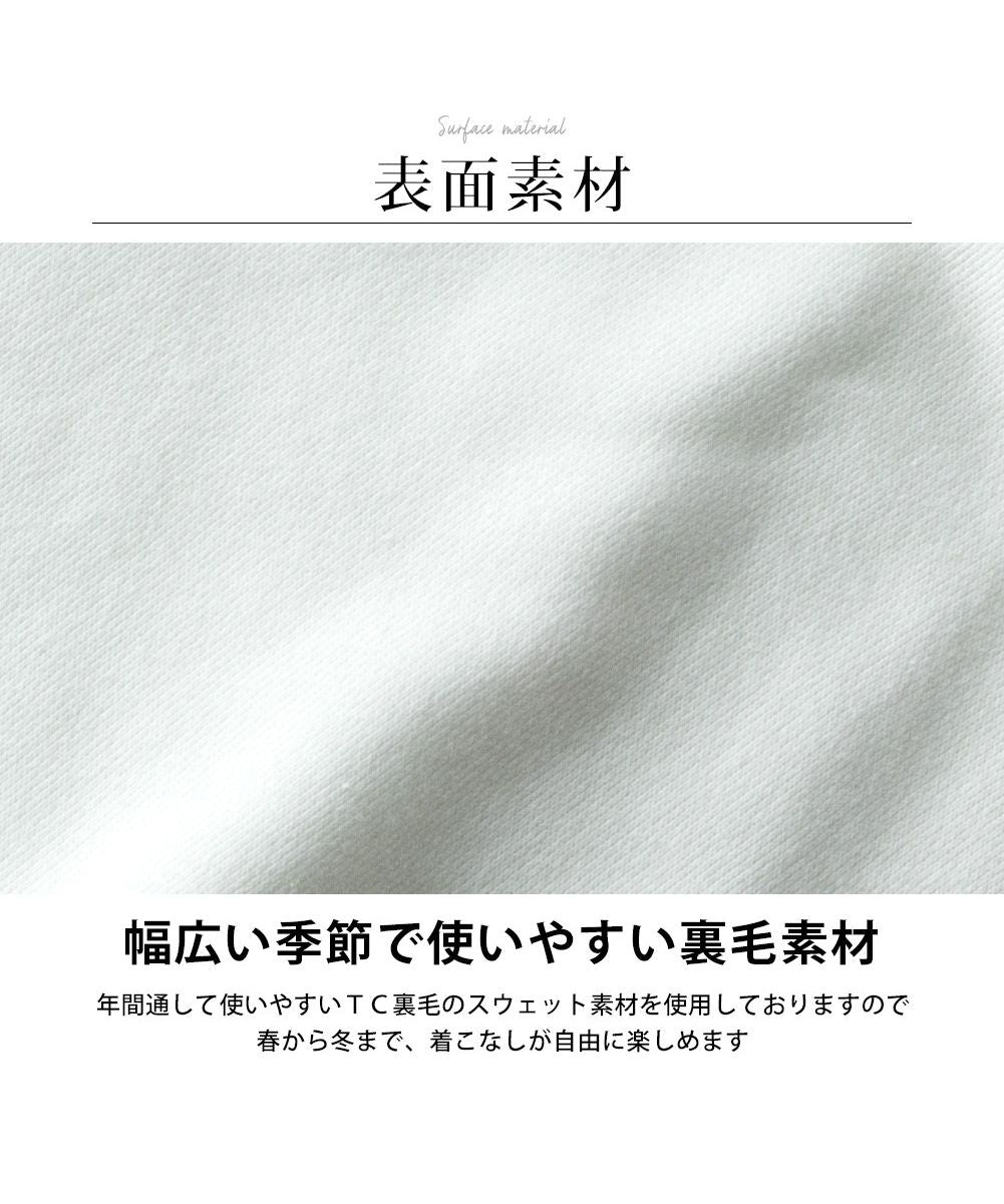 ジェネレス GENELESS トレーナー メンズ ドルマン 切替 スウェット チェック ストライプ スエット オーバーサイズ ゆったり