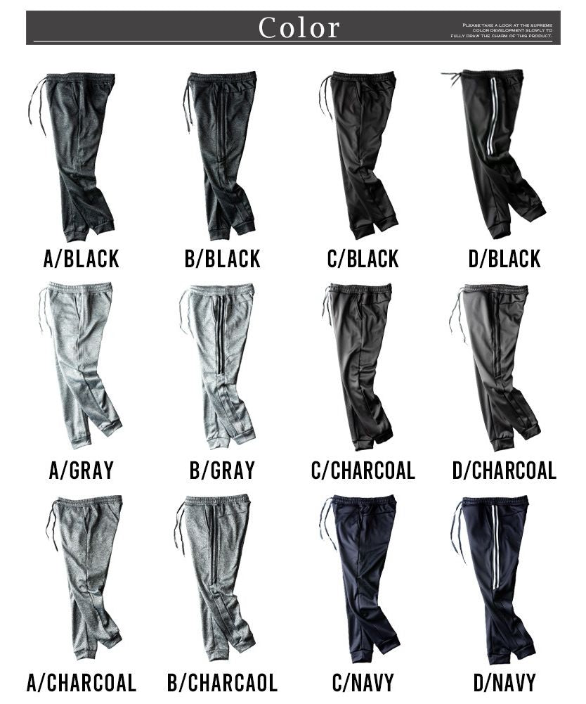 GENELESS Jogger Pants for Men, Back Velour, Fleece Lined, Warm, Jersey Sweat Bottoms, Casual, Black, Gray, Navy, M, L, Autumn/Winter, Jersey Pants, Plus Size