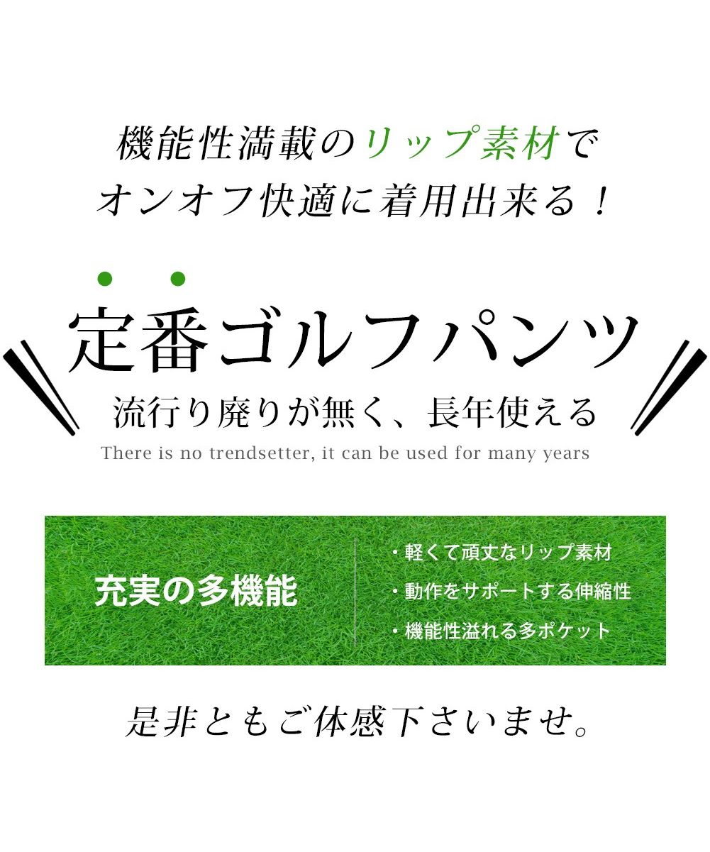 ジェネレス GENELESS ショートパンツ ゴルフウェア メンズ パンツ ストレッチ サイドライン ハーフパンツ 無地 夏 膝上 (ネイビー) ネイビー