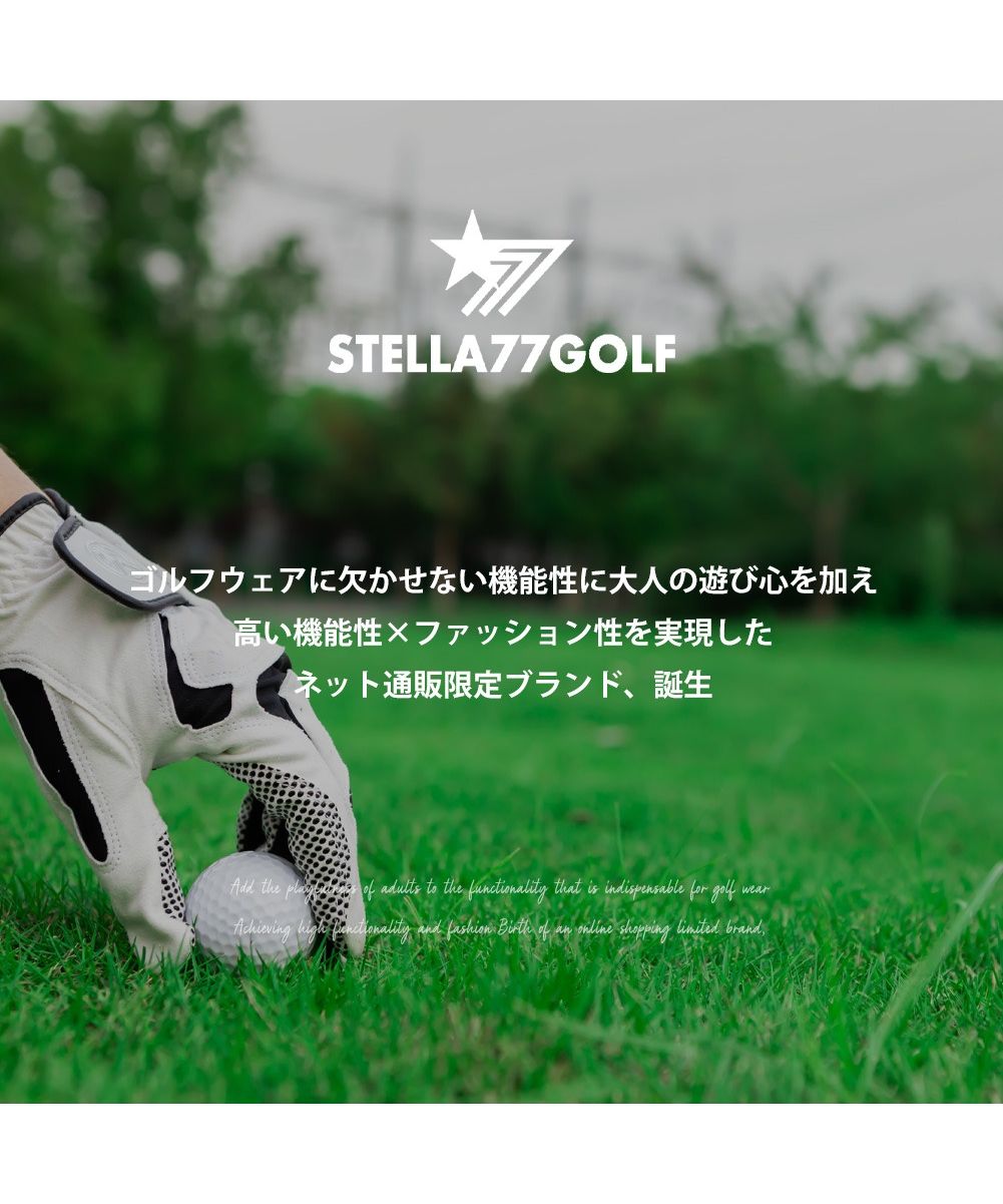 ジェネレス GENELESS ショートパンツ ゴルフウェア メンズ パンツ ストレッチ サイドライン ハーフパンツ 無地 夏 膝上 (ネイビー) ネイビー