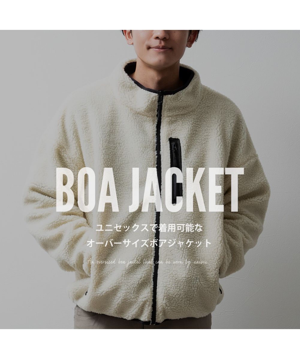 ジェネレス GENELESS アウター メンズ ボア スタンド ジャケット リバーシブル ブルゾン 秋冬 暖かい 軽量 ジャンパー スタンドカラー ポリエステル ホワイト おしゃれ 全2色