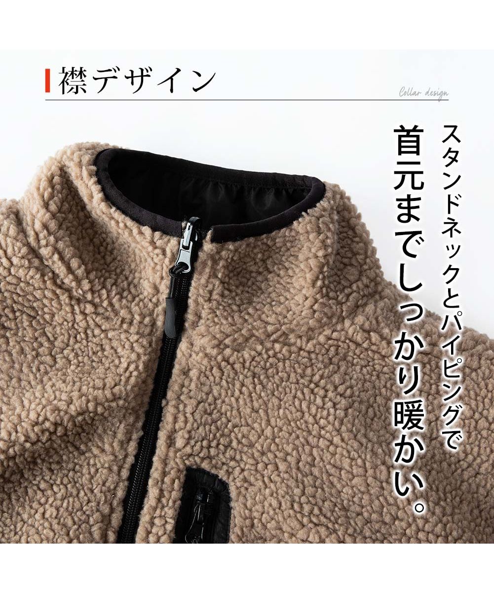 ジェネレス GENELESS アウター メンズ ボア スタンド ジャケット リバーシブル ブルゾン 秋冬 暖かい 軽量 ジャンパー スタンドカラー ポリエステル ホワイト おしゃれ 全2色