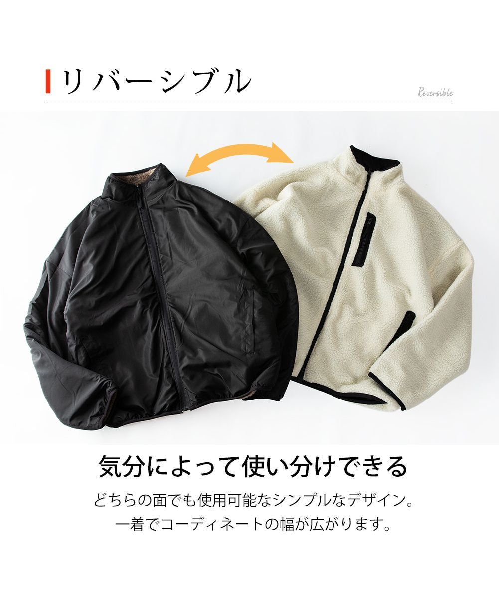 ジェネレス GENELESS アウター メンズ ボア スタンド ジャケット リバーシブル ブルゾン 秋冬 暖かい 軽量 ジャンパー スタンドカラー ポリエステル ホワイト おしゃれ 全2色