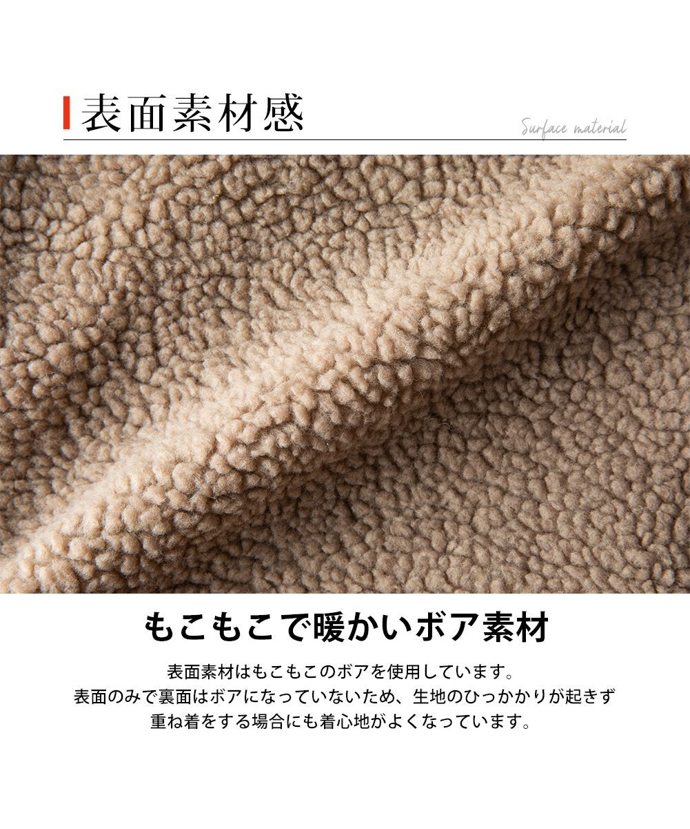 ジェネレス GENELESS アウター メンズ ボア スタンド ジャケット リバーシブル ブルゾン 秋冬 暖かい 軽量 ジャンパー スタンドカラー ポリエステル ホワイト おしゃれ 全2色