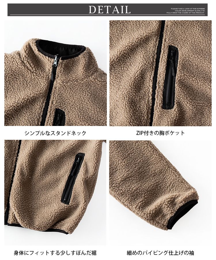 ジェネレス GENELESS アウター メンズ ボア スタンド ジャケット リバーシブル ブルゾン 秋冬 暖かい 軽量 ジャンパー スタンドカラー ポリエステル ホワイト おしゃれ 全2色