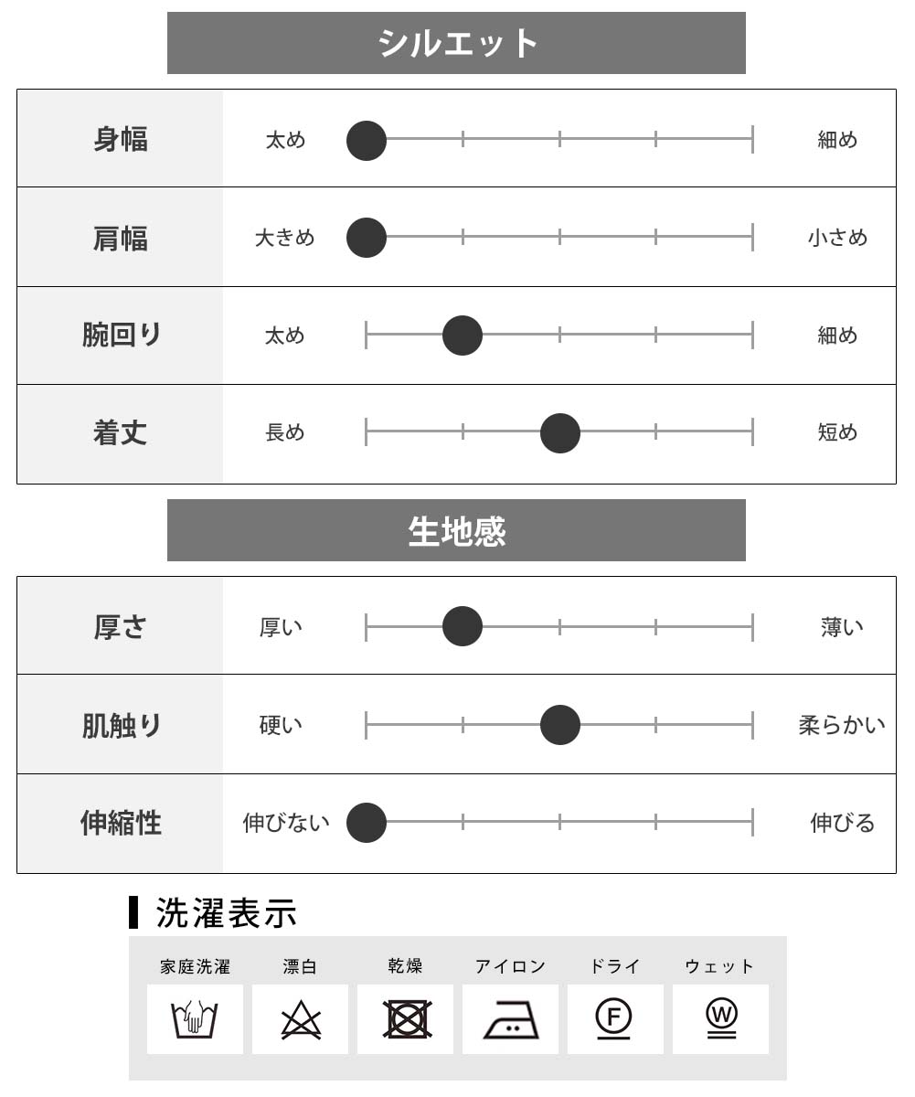 ジェネレス GENELESS アウター メンズ ボア スタンド ジャケット リバーシブル ブルゾン 秋冬 暖かい 軽量 ジャンパー スタンドカラー ポリエステル ホワイト おしゃれ 全2色