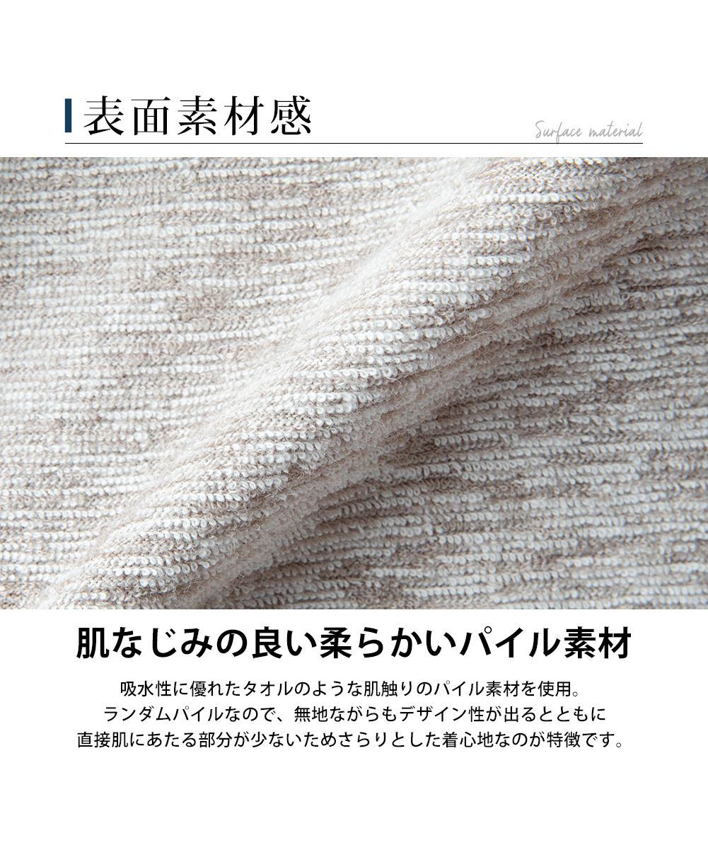 ジェネレス GENELESS パーカー メンズ ジップアップ 長袖 パーカ ジップパーカー アウター 春秋 パイル フード付き ジップアップパーカー カジュアル トップス おしゃれ 全3色