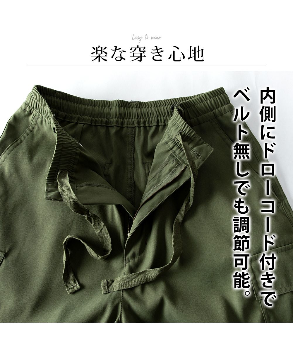 GENELESS Cargo Pants for Men Loose Wide Cargo Pants Thick Stylish Wide Pants Baggy Pants Elastic Waist Simple Elastic Waist Casual Trousers