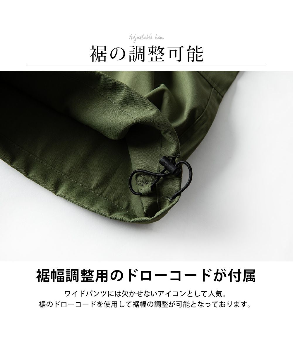 GENELESS Cargo Pants for Men Loose Wide Cargo Pants Thick Stylish Wide Pants Baggy Pants Elastic Waist Simple Elastic Waist Casual Trousers