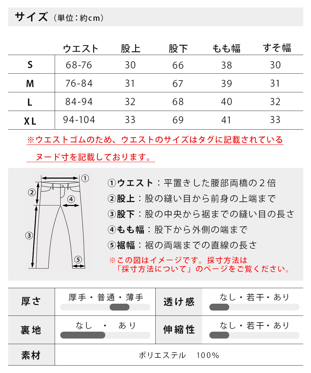 GENELESS Cargo Pants for Men Loose Wide Cargo Pants Thick Stylish Wide Pants Baggy Pants Elastic Waist Simple Elastic Waist Casual Trousers