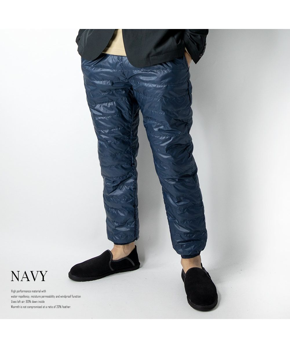 ジェネレス GENELESS ダウンパンツ メンズ ファーストダウン ダウン 重ね履き 防寒 暖かい アウトドアパンツ 全2色 イージーパンツ シンプル 大きいサイズ 裏地有 紺