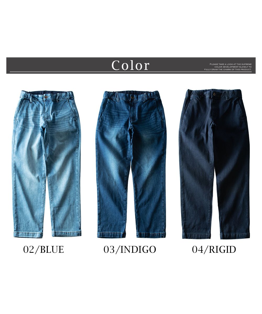 ジェネレス GENELESS デニムパンツ メンズ テーパード デニム パンツ ストレッチ イージーパンツ ロングパンツ アンクルパンツ ストレート おしゃれ テーパードパンツ 裏地無