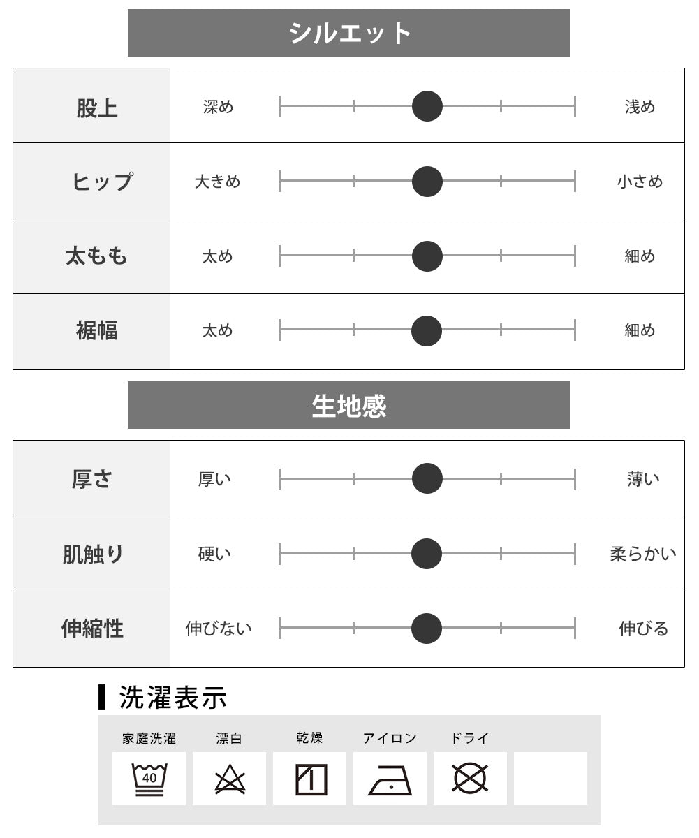 ジェネレス GENELESS デニムパンツ メンズ テーパード デニム パンツ ストレッチ イージーパンツ ロングパンツ アンクルパンツ ストレート おしゃれ テーパードパンツ 裏地無