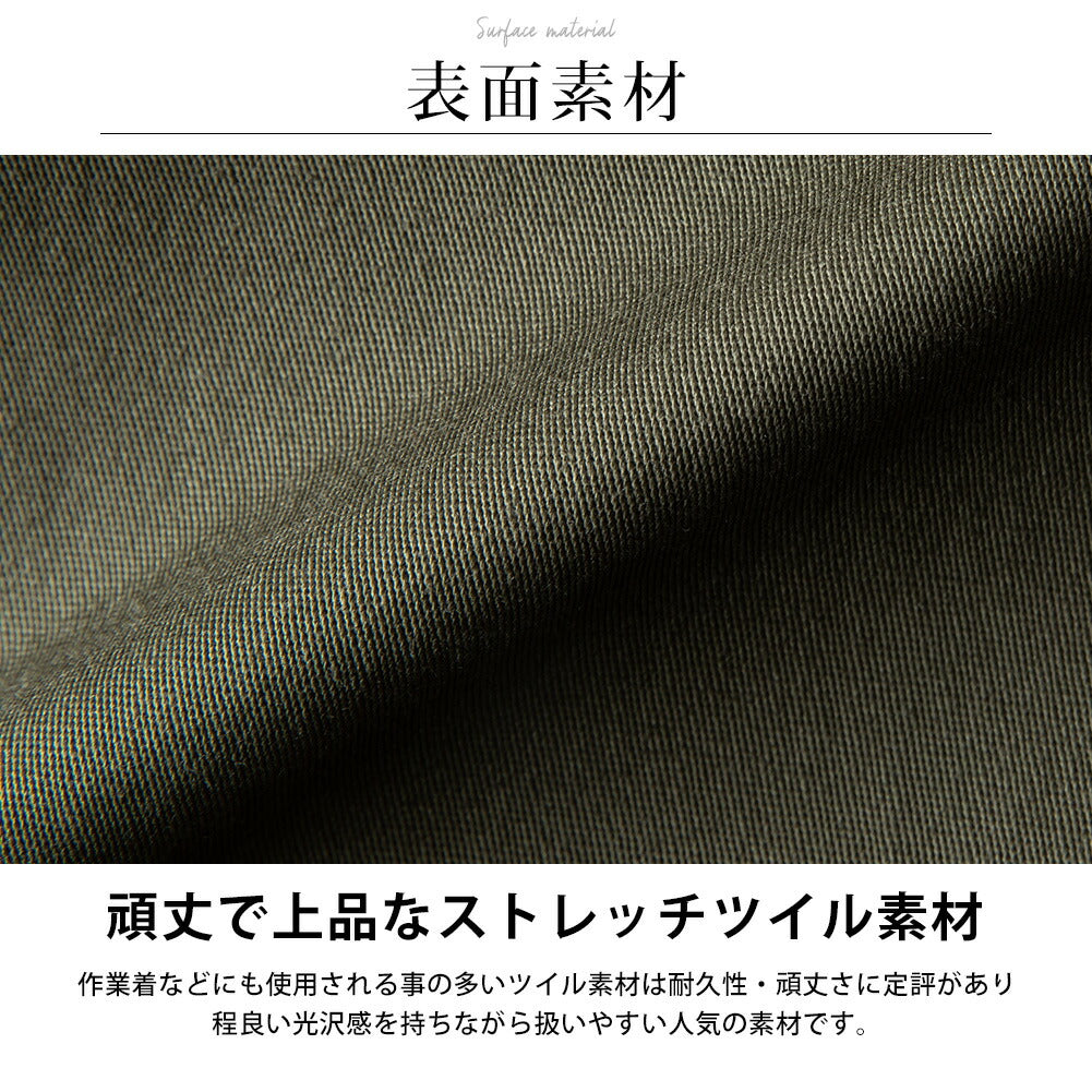 カーゴパンツ メンズ スリム ストレッチ 七分丈 7分丈 ロング スキニー ズボン ボトムス 夏 夏服 秋服 M L LL XL 全6色 JB-62218 92P9502S 54.ベージュ・クロップド