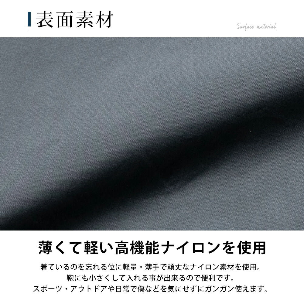 ジェネレス GENELESS ウインドブレーカー フード付き メンズ パーカー ダルシャイン 防寒 防風 撥水 ジップアップ ポケッタブル おしゃれ E06 E77 モザイクブラック セージ スポーティ 長袖 (E01.スモーク) E01.スモーク