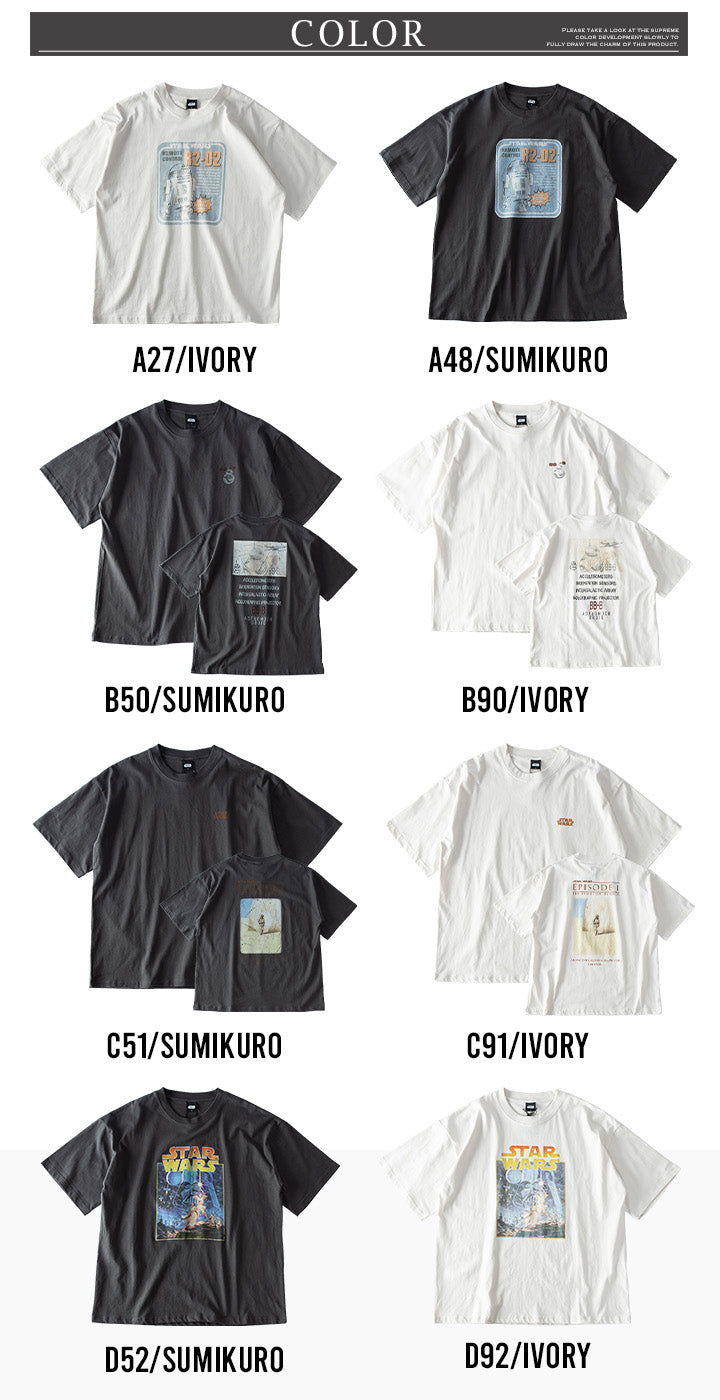 ジェネレス GENELESS tシャツ メンズ 綿100 大きめ 半袖 ピグメント キャラT スターウォーズ R2D2 半袖tシャツ カットソー 大きいサイズ ドライ クルーネック Tシャツ ディズニー B50 (A27.アイボリー) A27.アイボリー