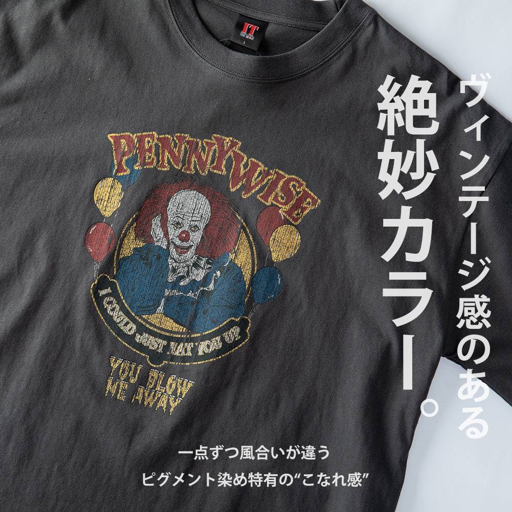 ジェネレス GENELESS tシャツ メンズ 綿100 大きめ 半袖 ピグメント キャラT IT ピエロ 半袖tシャツ 全4色 クルーネック シンプル 綿100% おしゃれ カットソー キャラクター 春 (27.アイボリー) 27.アイボリー