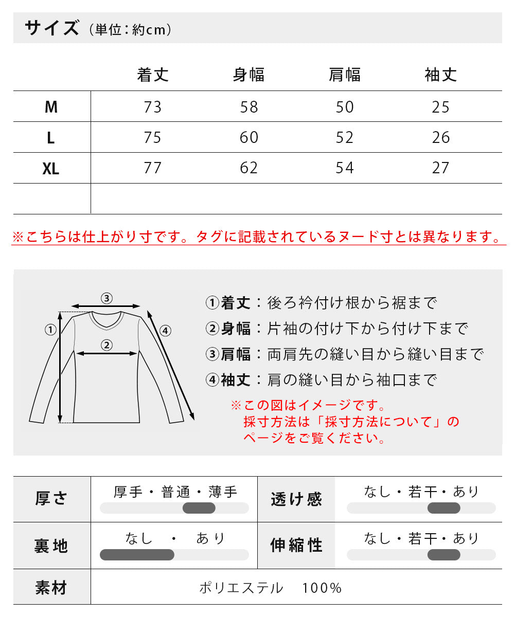 ジェネレス GENELESS オープンカラーシャツ 半袖 メンズ シャツ 涼しい 接触冷感 開襟シャツ 夏 カジュアル ゆったり プレゼント ブラック アメカジ ビッグサイズ 全4色 ブルー オープンカラー (64.サックス) 64.サックス