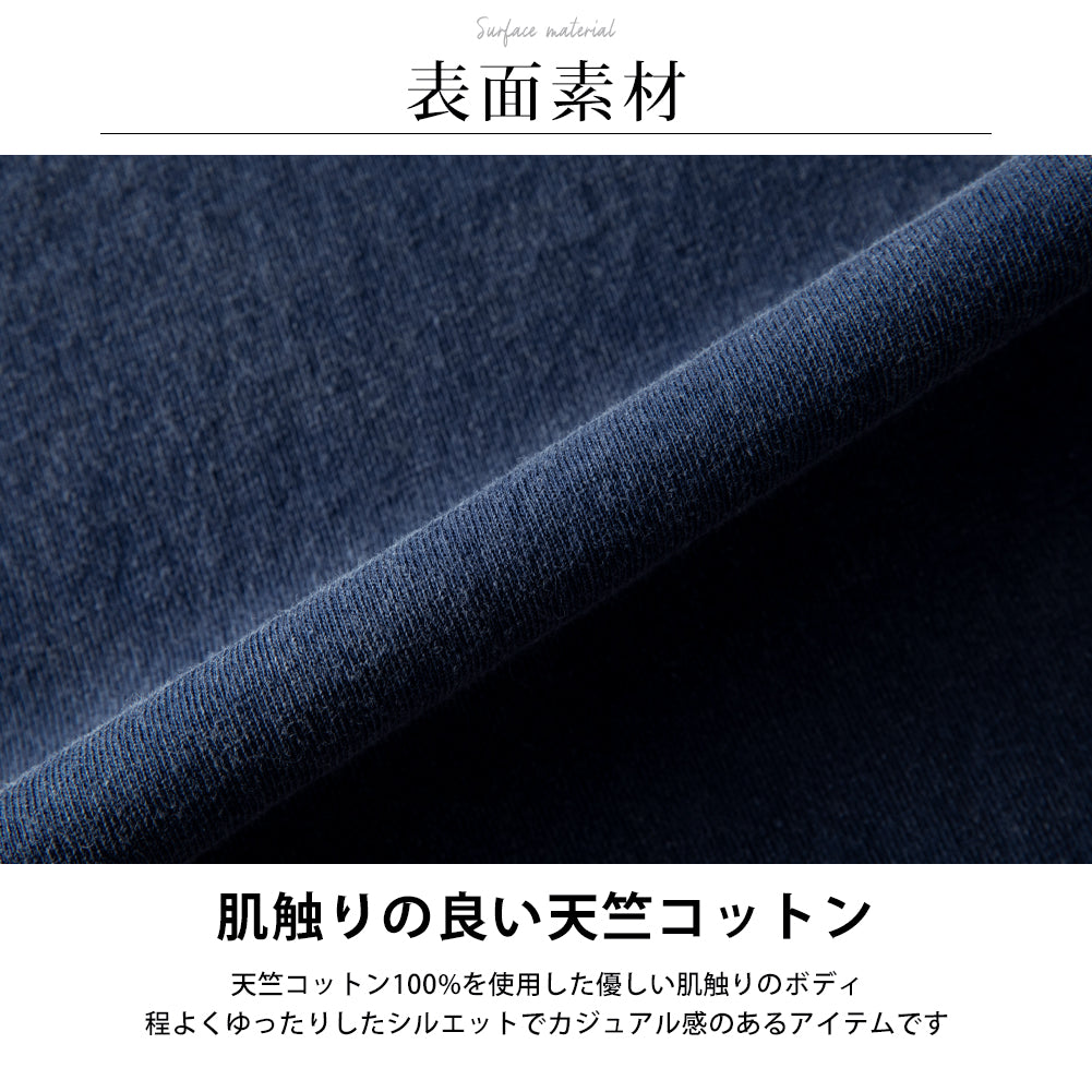 ジェネレス GENELESS 半袖 tシャツ メンズ ディッキーズ プリント ロゴ プリントtシャツ 春夏 GENUINE 大きいサイズ 夏 カットソー 綿 おしゃれ ブルー ストリート 半袖tシャツ (50.スミクロ/B) 50.スミクロ/B
