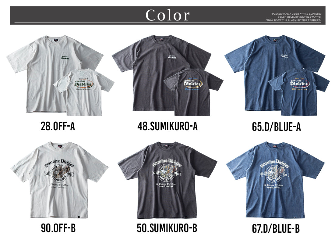 ジェネレス GENELESS 半袖 tシャツ メンズ ディッキーズ プリント ロゴ プリントtシャツ 春夏 GENUINE 大きいサイズ 夏 カットソー 綿 おしゃれ ブルー ストリート 半袖tシャツ (50.スミクロ/B) 50.スミクロ/B