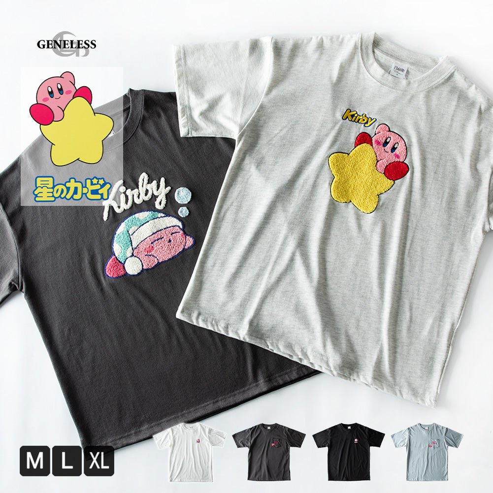 ジェネレス GENELESS tシャツ メンズ キャラクター 星のカービィ 刺繍 半袖 キャラT カービィ 半袖tシャツ カービー 黒 カットソー 可愛い 綿 春 メンズファッション サガラ刺? 半袖Tシャツ (28.ホワイト) 28.ホワイト