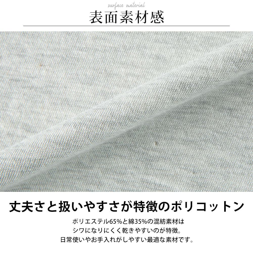 ジェネレス GENELESS tシャツ メンズ キャラクター 星のカービィ 刺繍 半袖 キャラT カービィ 半袖tシャツ カービー 黒 カットソー 可愛い 綿 春 メンズファッション サガラ刺? 半袖Tシャツ (28.ホワイト) 28.ホワイト