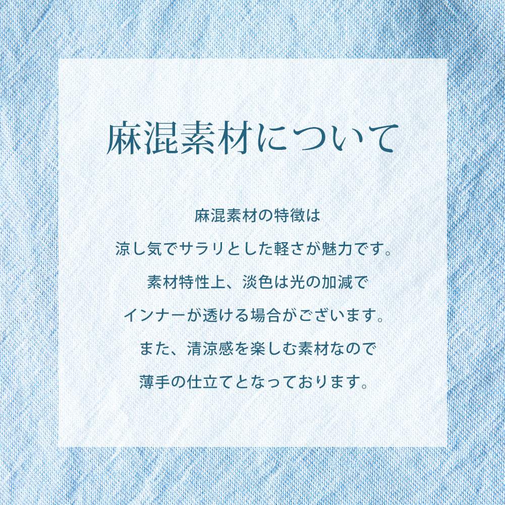 ジェネレス GENELESS パンツ メンズ 夏 清涼 涼 綿麻 ショートパンツ リネン コットン ハーフパンツ スリム 膝上 ずぼん ウエストゴム 綿 ハーパン アメカジ スタンダード イージーパンツ シンプル (03.ピンク) 03.ピンク