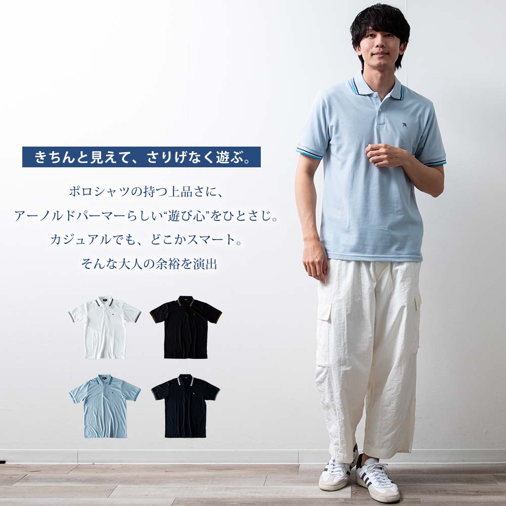 ジェネレス GENELESS ポロシャツ メンズ 半袖 アーノルドパーマー 衿ライン 夏 鹿の子 涼しい ポロ シャツ カジュアル ライトブルー カットソー 綿 グレー ネイビー プレゼント シンプル (75.ネイビー) 75.ネイビー