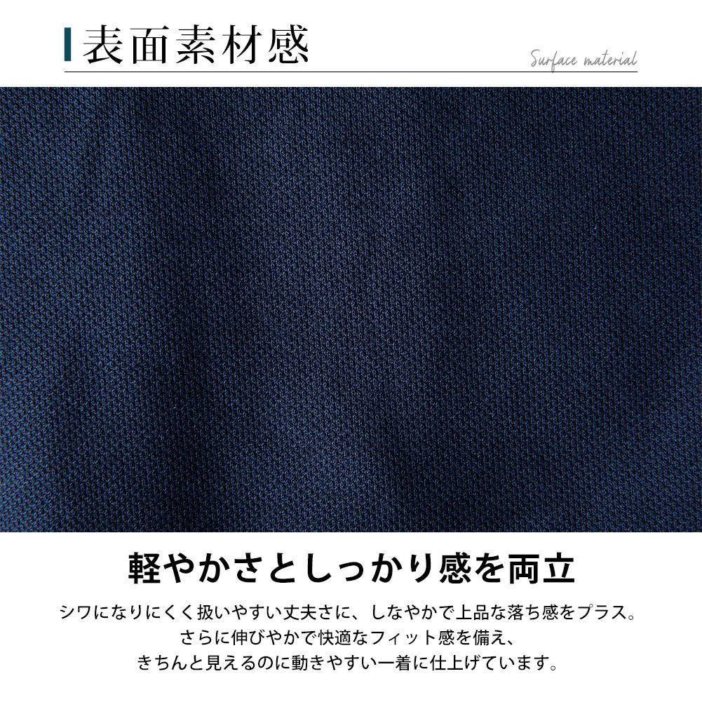 ジェネレス GENELESS テーパードパンツ メンズ ストレッチ パンツ イージーケア ゴムウエスト セットアップ可能 メンズパンツ ロングパンツ アンクル アンクルパンツ 秋 スリム 細身 スキニーパンツ (ネイビー) ネイビー