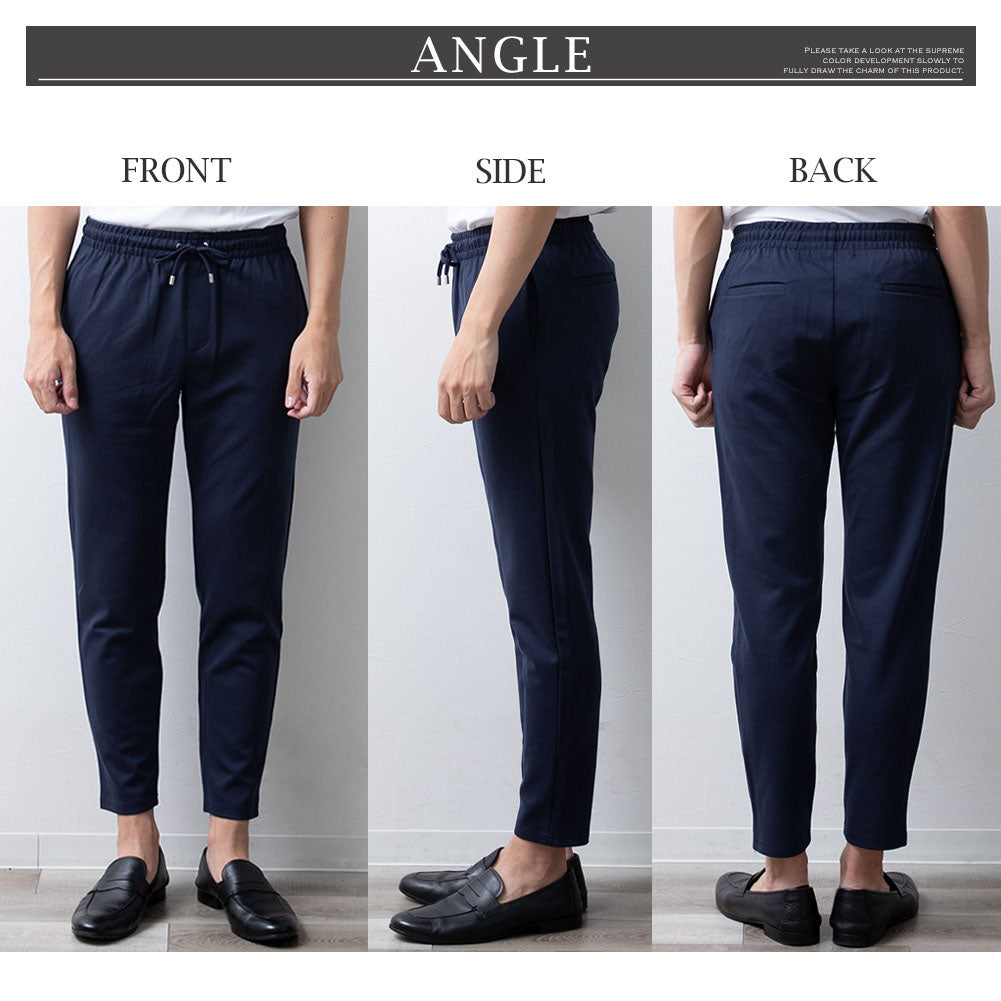 ジェネレス GENELESS テーパードパンツ メンズ ストレッチ パンツ イージーケア ゴムウエスト セットアップ可能 メンズパンツ ロングパンツ アンクル アンクルパンツ 秋 スリム 細身 スキニーパンツ (ネイビー) ネイビー