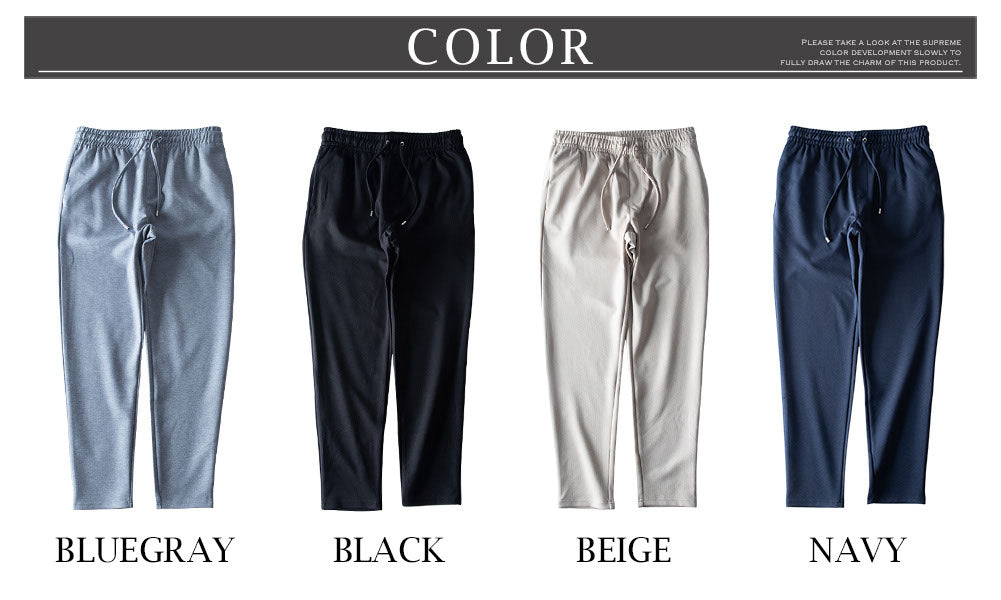 ジェネレス GENELESS テーパードパンツ メンズ ストレッチ パンツ イージーケア ゴムウエスト セットアップ可能 メンズパンツ ロングパンツ アンクル アンクルパンツ 秋 スリム 細身 スキニーパンツ (ネイビー) ネイビー