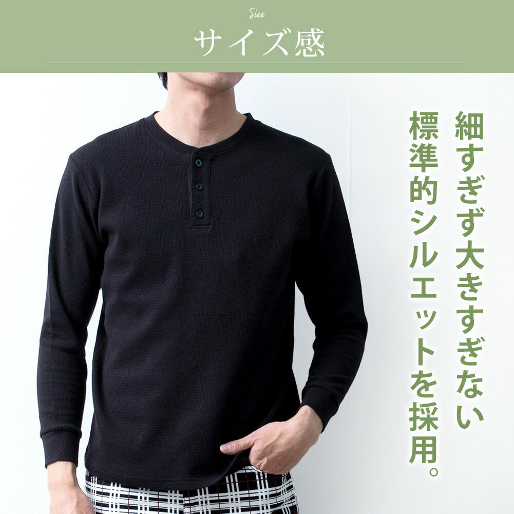 ジェネレス GENELESS Tシャツ メンズ 半袖 長袖 ワッフル オーガニックコットン 綿100 クルーネック ヘンリーネック tシャツ ワッフルTシャツ コットン 半袖tシャツ 無地 トップス 春 夏 (クルー/半袖.オフ) クルー/半袖.オフ