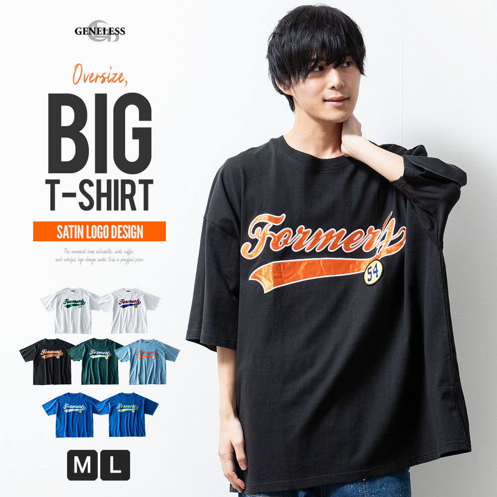 ジェネレス GENELESS tシャツ 半袖 メンズ ゆったり オーバーサイズ 半袖tシャツ プリント クルーネック Tシャツ ビッグシルエット 半袖Tシャツ ロゴ プリントtシャツ 半袖シャツ おしゃれ (ホワイト1) ホワイト1