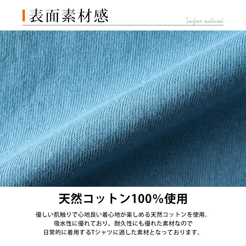 ジェネレス GENELESS tシャツ 半袖 メンズ ゆったり オーバーサイズ 半袖tシャツ プリント クルーネック Tシャツ ビッグシルエット 半袖Tシャツ ロゴ プリントtシャツ 半袖シャツ おしゃれ (ホワイト1) ホワイト1