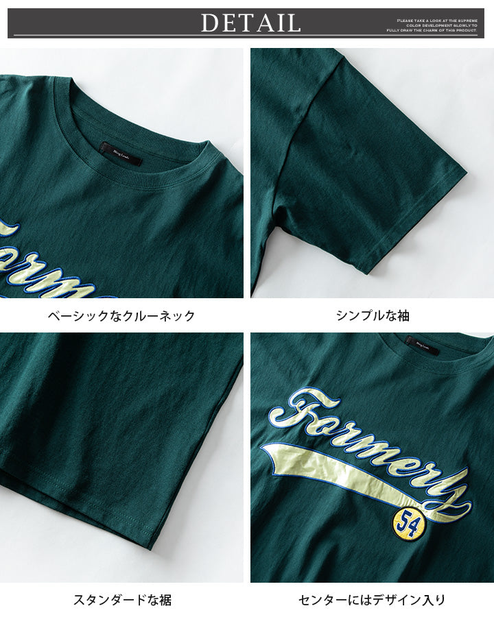 ジェネレス GENELESS tシャツ 半袖 メンズ ゆったり オーバーサイズ 半袖tシャツ プリント クルーネック Tシャツ ビッグシルエット 半袖Tシャツ ロゴ プリントtシャツ 半袖シャツ おしゃれ (ホワイト1) ホワイト1