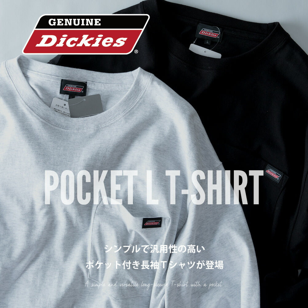 ジェネレス GENELESS tシャツ メンズ 長袖 綿100 GENUINE Dickies 長袖tシャツ クルーネック ディッキーズ 春 トップス コットン インナー 全5色 Tシャツ 長袖Tシャツ (09.ホワイト) 09.ホワイト