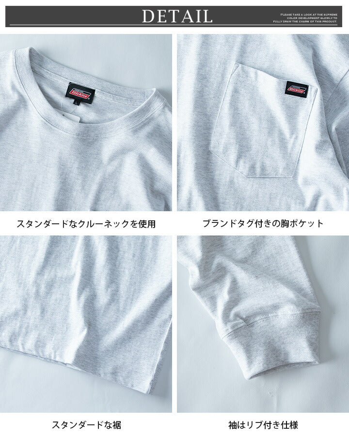 ジェネレス GENELESS tシャツ メンズ 長袖 綿100 GENUINE Dickies 長袖tシャツ クルーネック ディッキーズ 春 トップス コットン インナー 全5色 Tシャツ 長袖Tシャツ (09.ホワイト) 09.ホワイト