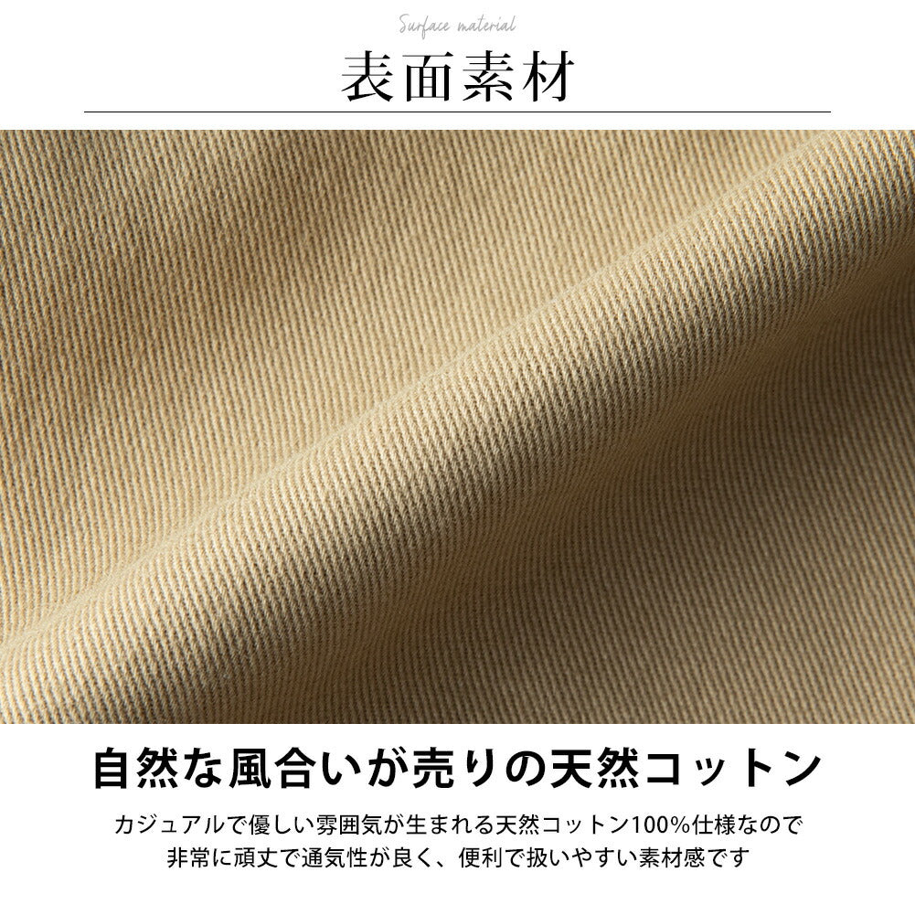 ジェネレス GENELESS カーゴパンツ メンズ 裏起毛 暖かい 裏フリース チェック おしゃれ 秋冬 ゆったり カーゴ パンツ ミリタリーパンツ 太め ボトムス 防寒 フリース チェックフリース ワイドパンツ (18.ベージュ) 18.ベージュ