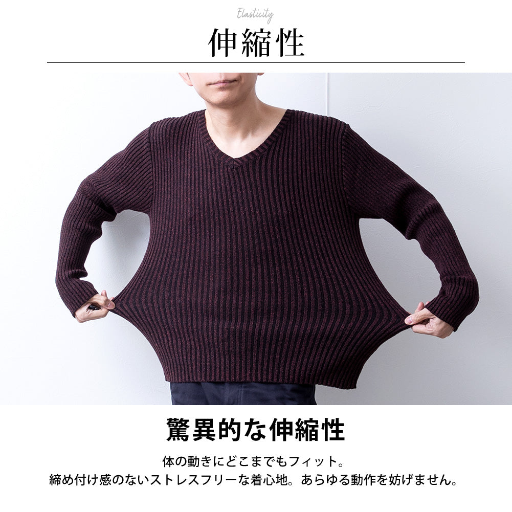ジェネレス GENELESS ニット メンズ リブニット リブ Vネック タートルネック セーター シンプル スリム メンズニット タートル 暖かい 全6色 細見え Vネックニット タートルネックニット 無地 (ホワイト×タートル) ホワイト×タートル