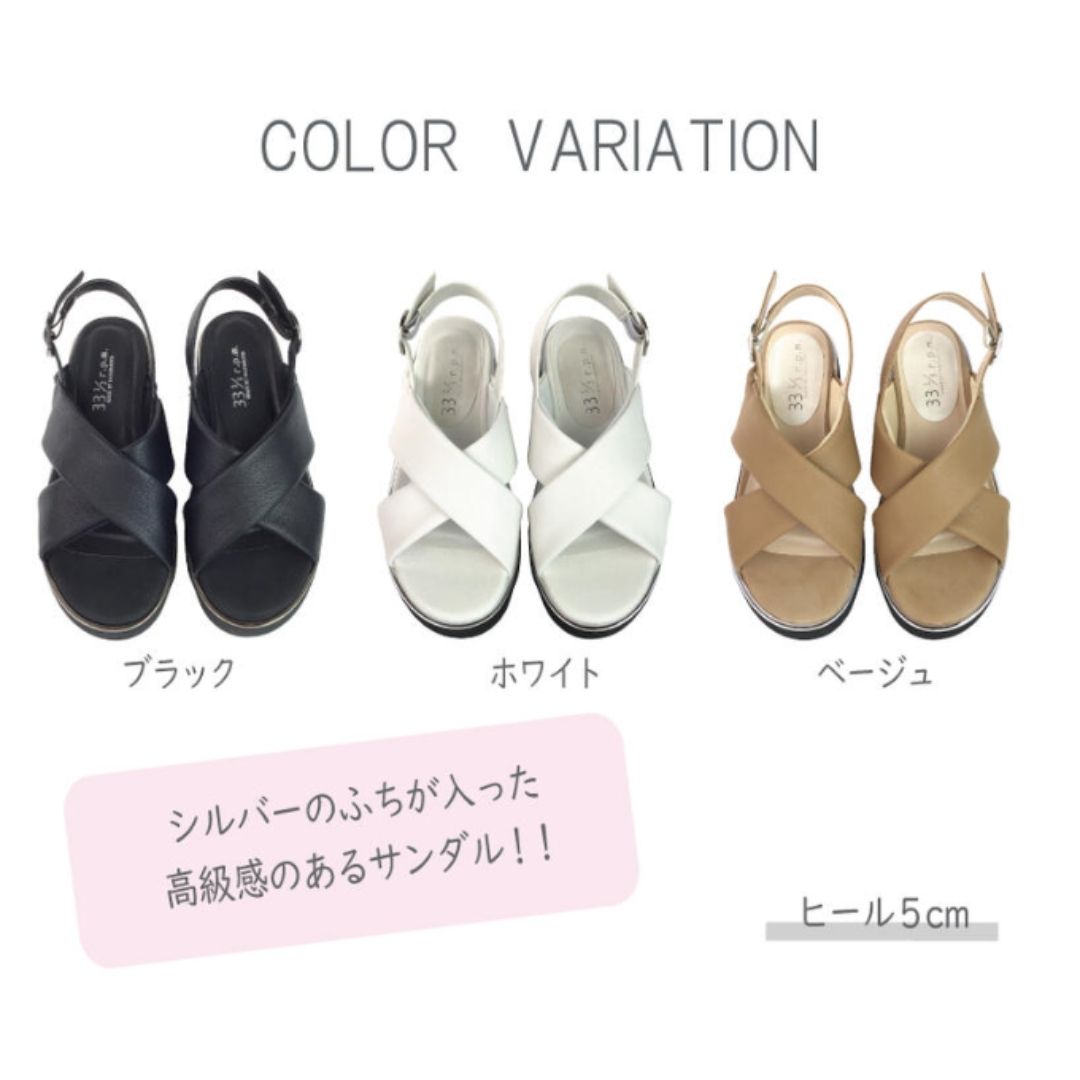 エイチエス HS ウェーブソール サンダル