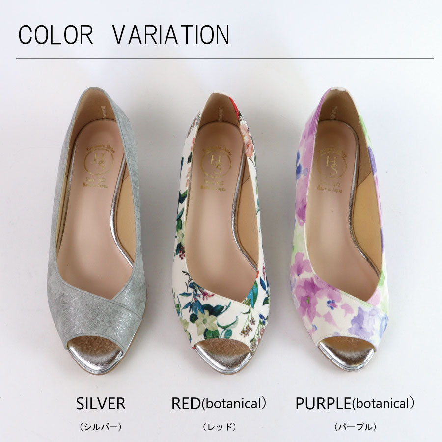 HS 【Made in Japan】 HS Wedge Sole Open Toe Pumps