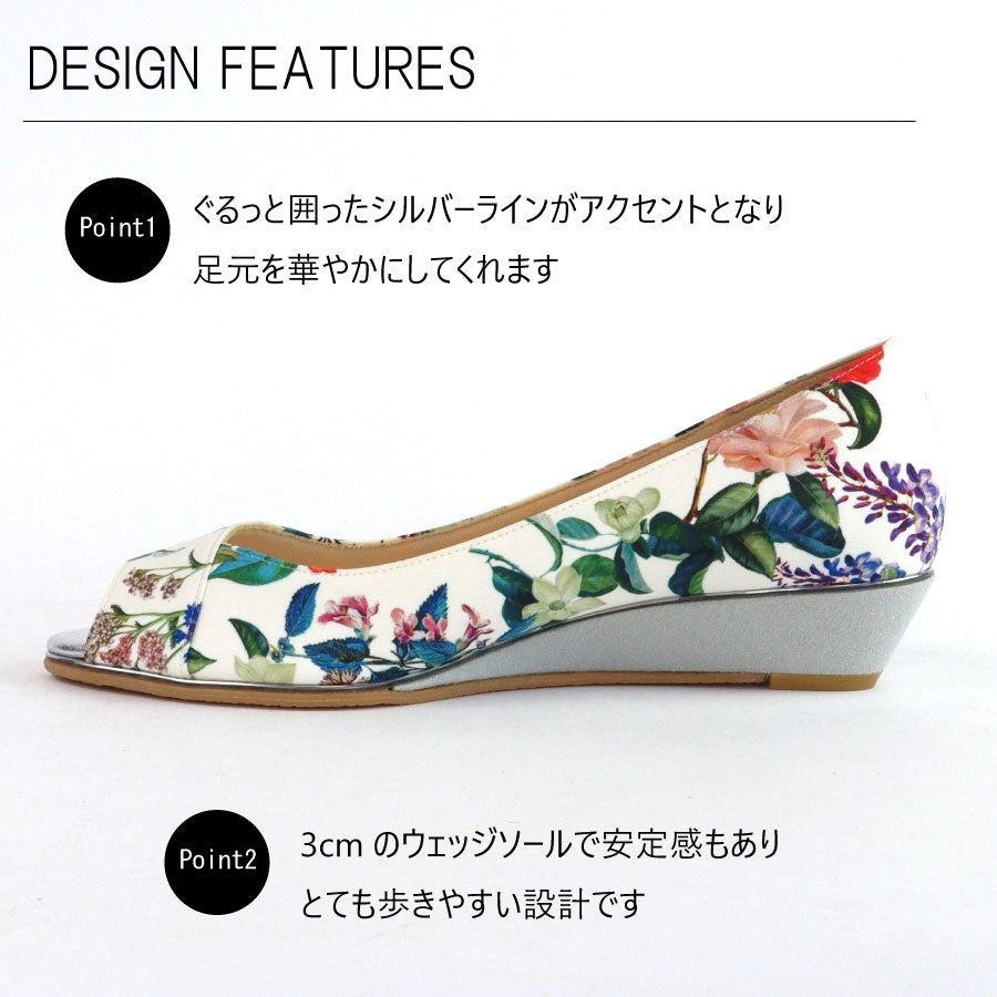 HS 【Made in Japan】 HS Wedge Sole Open Toe Pumps
