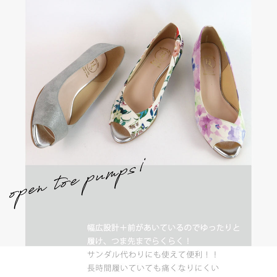 HS 【Made in Japan】 HS Wedge Sole Open Toe Pumps