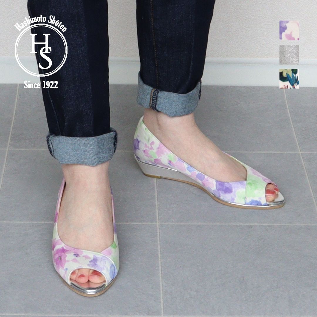 HS 【Made in Japan】 HS Wedge Sole Open Toe Pumps