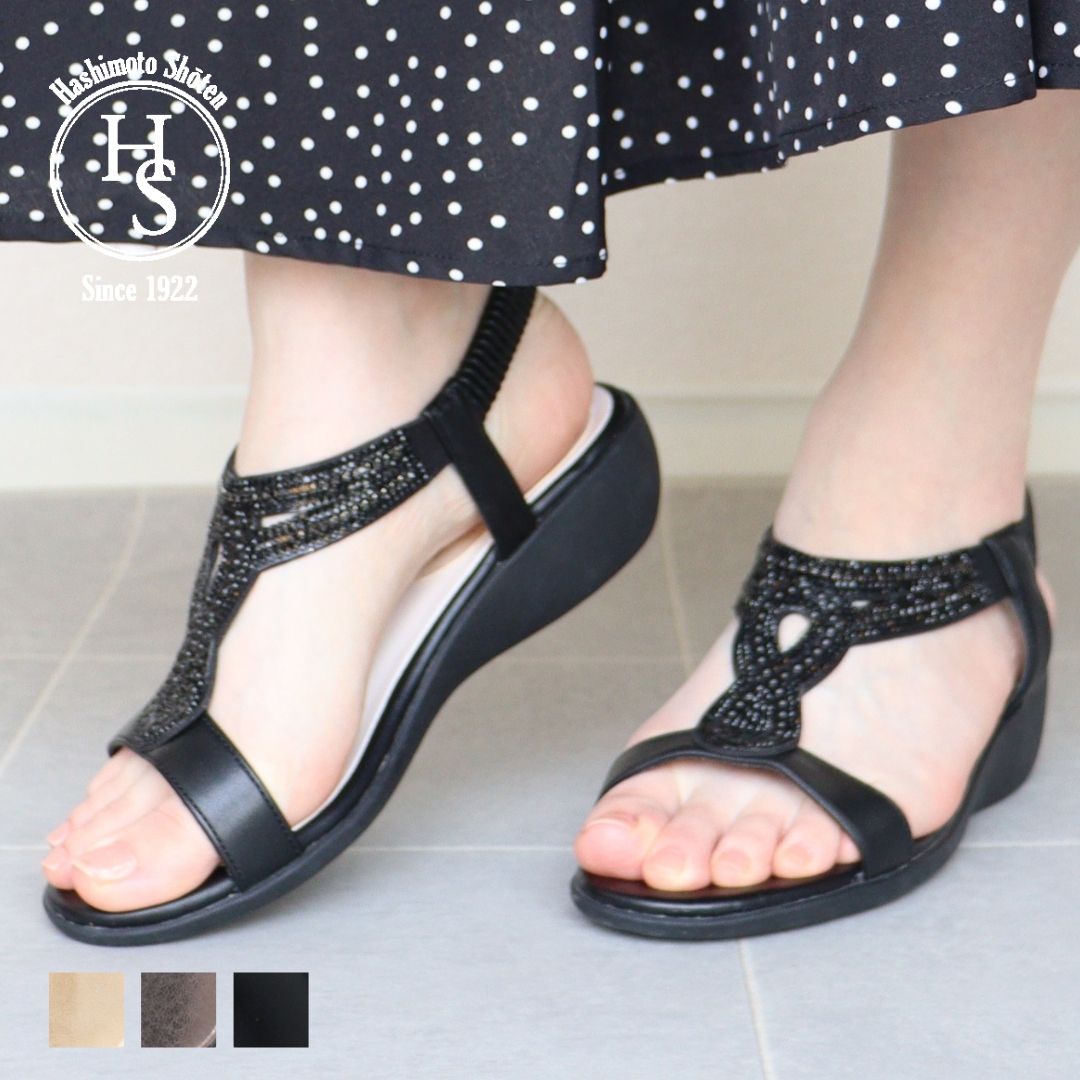 エイチエス HS ラインストーン ラメ サンダル