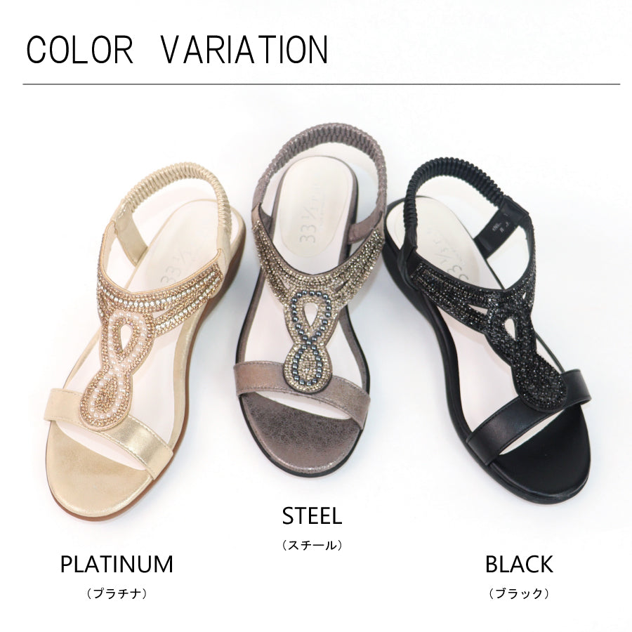 エイチエス HS ラインストーン ラメ サンダル
