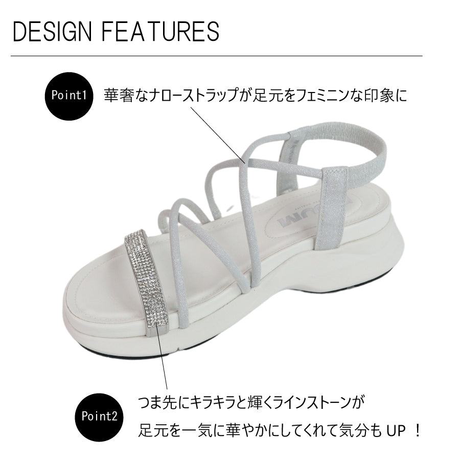 エイチエス HS コードストラップ スポーツ サンダル