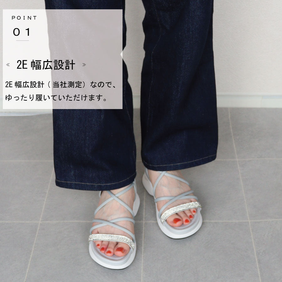 エイチエス HS コードストラップ スポーツ サンダル