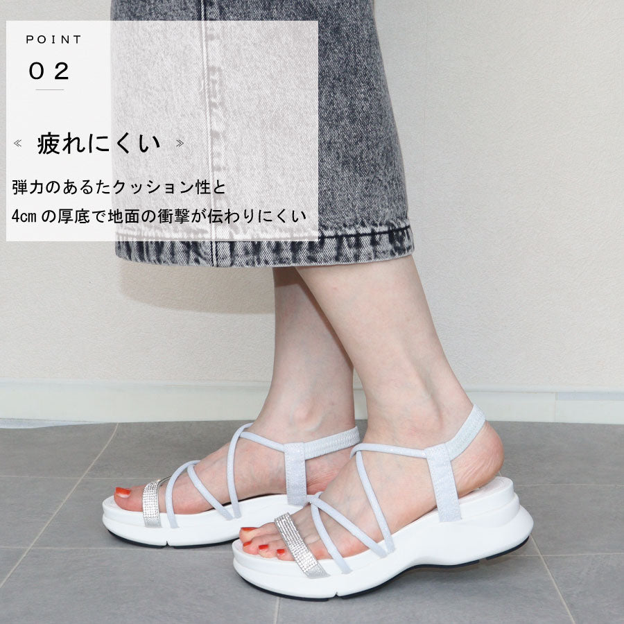 エイチエス HS コードストラップ スポーツ サンダル