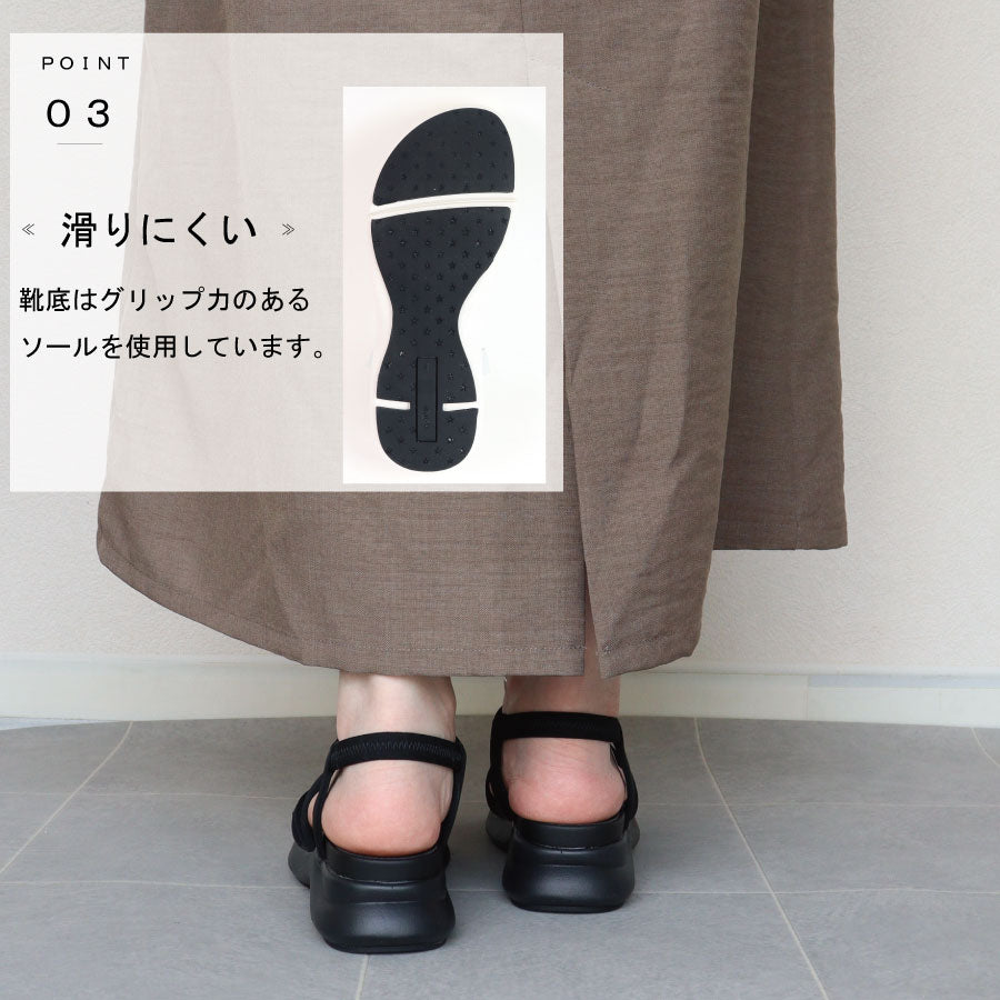 エイチエス HS コードストラップ スポーツ サンダル